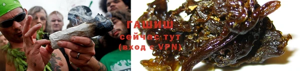 спайс Аркадак