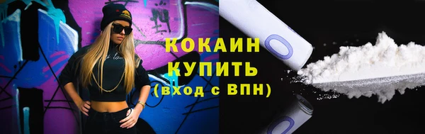 спайс Аркадак